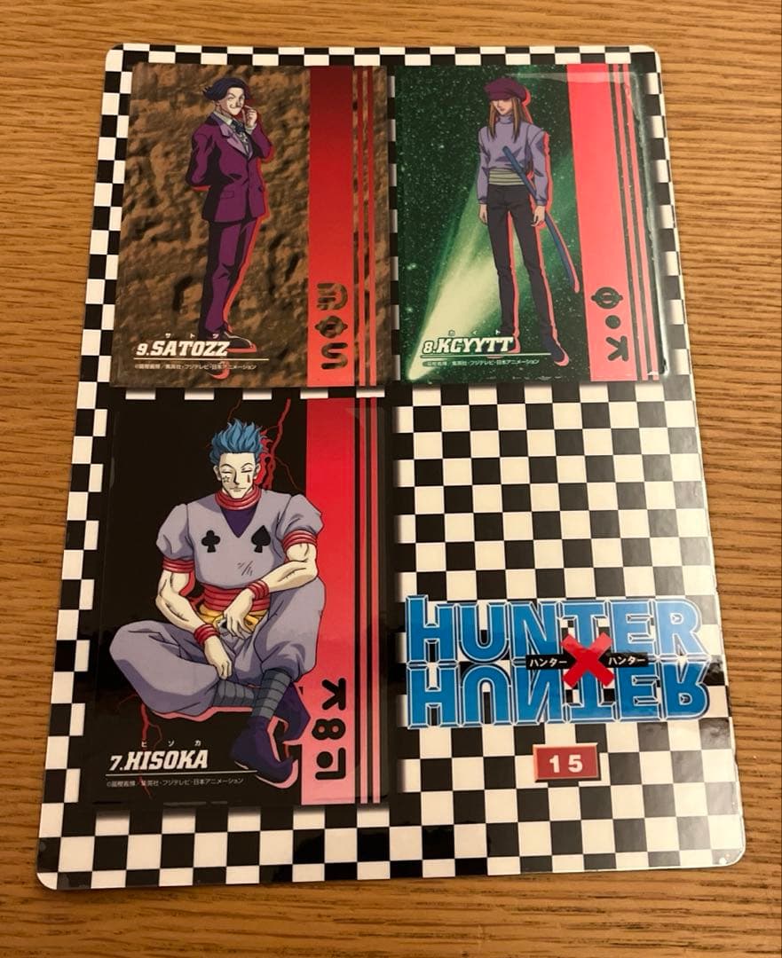 レア　全15種コンプ　HUNTER×HUNTER 旧アニメ　ジャンボカードダス