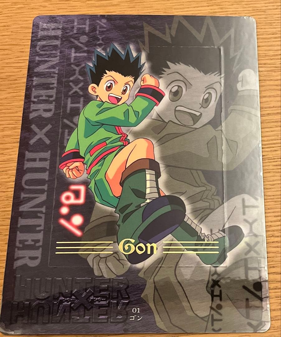 レア　全15種コンプ　HUNTER×HUNTER 旧アニメ　ジャンボカードダス