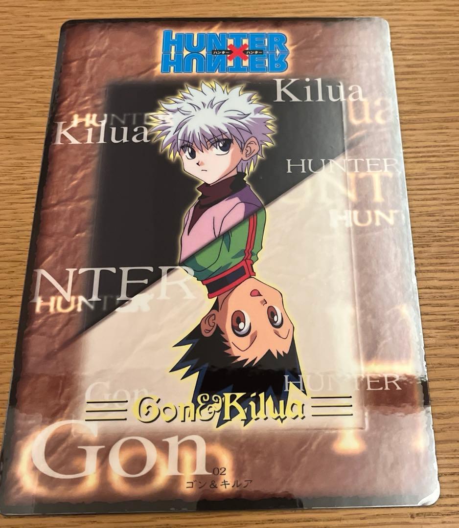 レア　全15種コンプ　HUNTER×HUNTER 旧アニメ　ジャンボカードダス