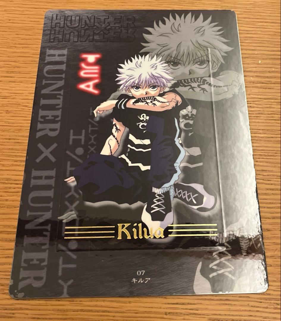 レア　全15種コンプ　HUNTER×HUNTER 旧アニメ　ジャンボカードダス