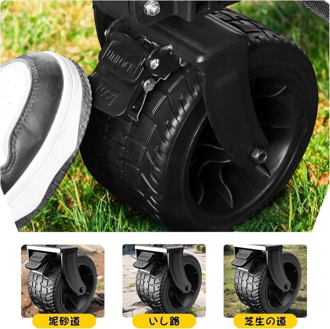 キャリーワゴン アウトドアワゴン 3秒折り畳み 片手操作可能 タイヤ 大容量