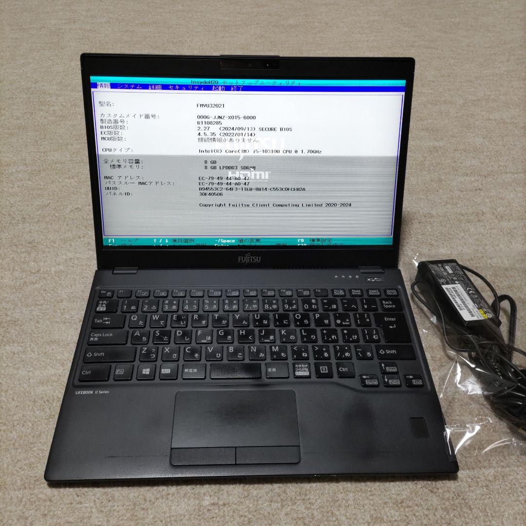 ジャンク品　第10世代 富士通 LIFEBOOK U9310/E 液晶不良