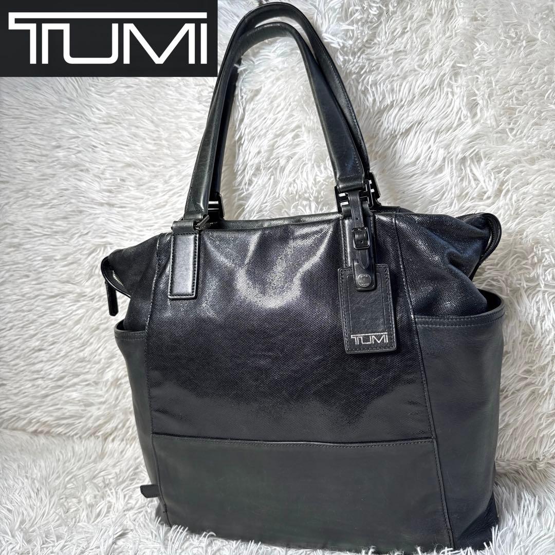 TUMI ビーコンヒル フィリップス レザー ビジネス トートバッグ A4 黒