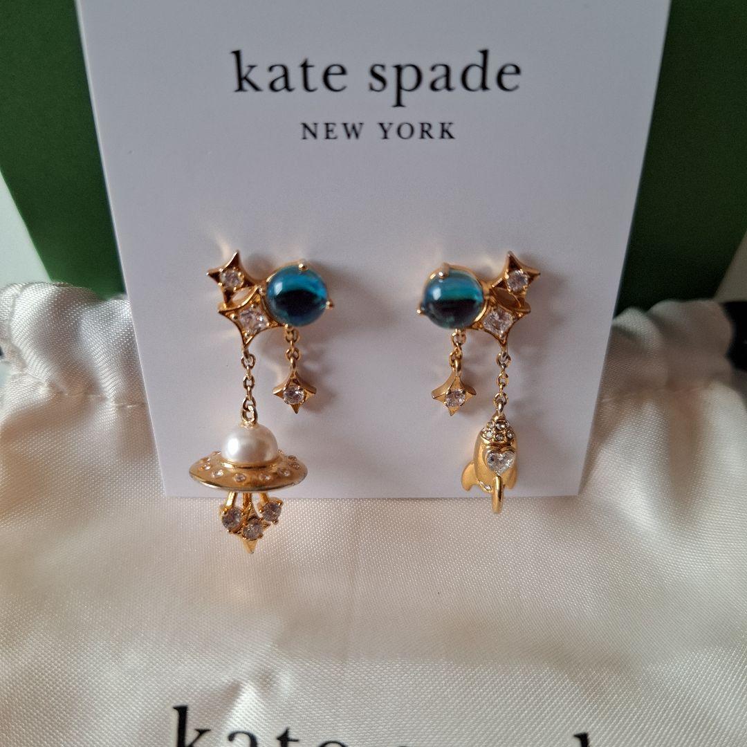 ケイトスペード　スペース　カデット　リニア　ピアス　UFO　ショッパー付