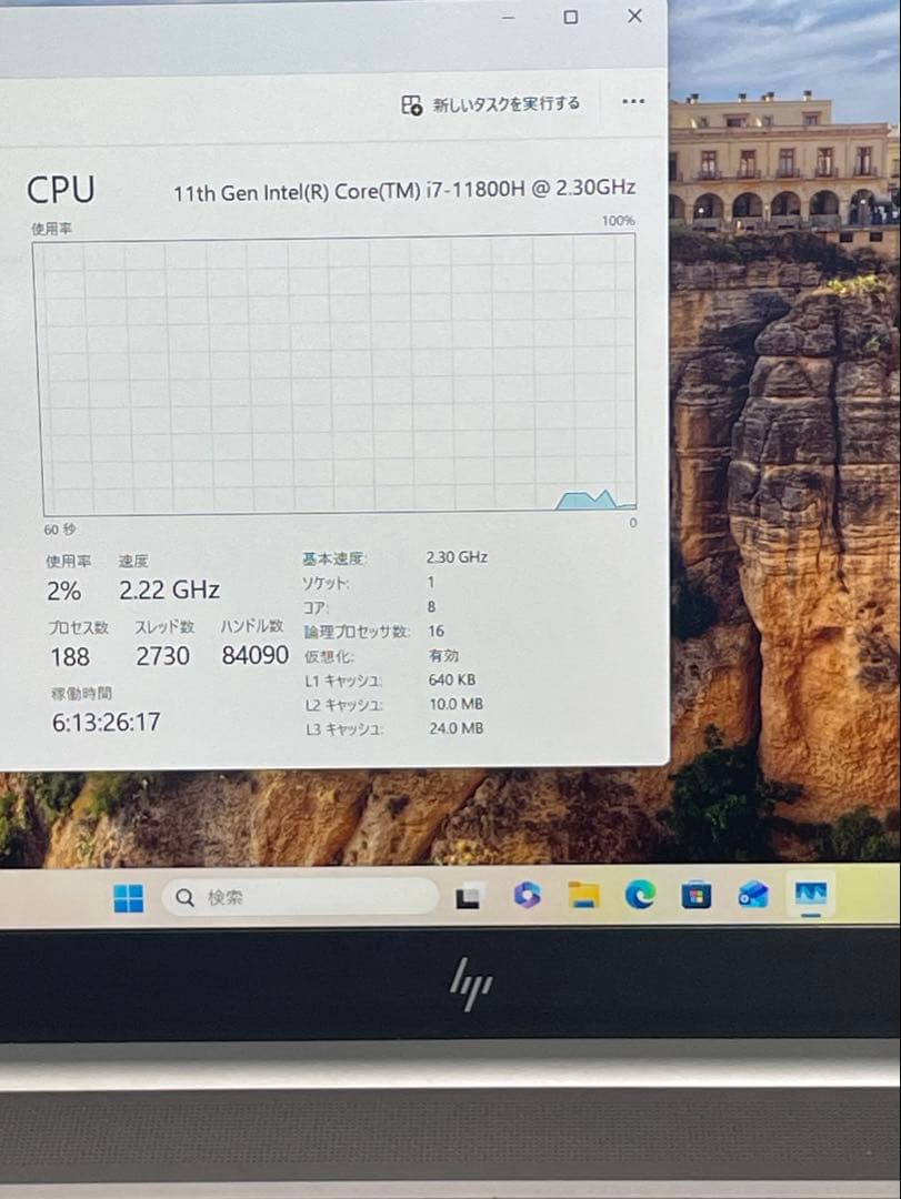 Windowsノート本体 H ZBook Studio 15 G8 MobileWorkstation