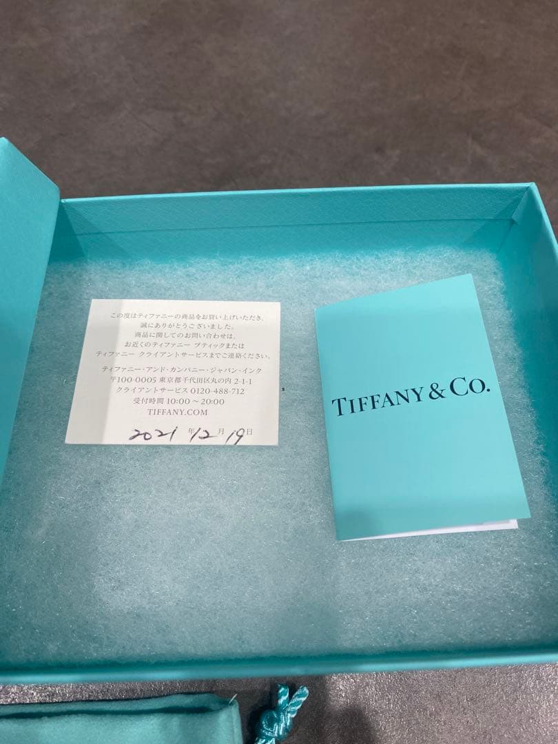 Tiffany & Co. チェーンブレスレット　メイカーズワイド