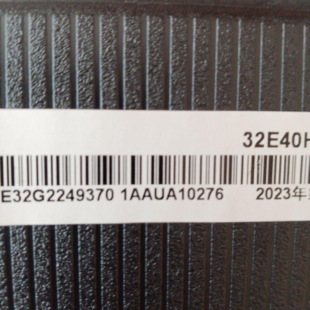 Hisense 32E40H 液晶テレビ 32インチ 2023年製