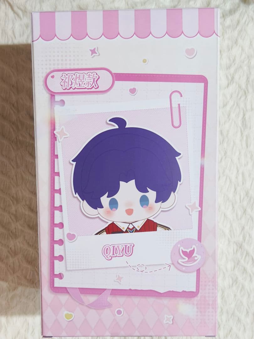 恋と深空　日日同行シリーズ　20cm　ぬいぐるみ　ホムラ