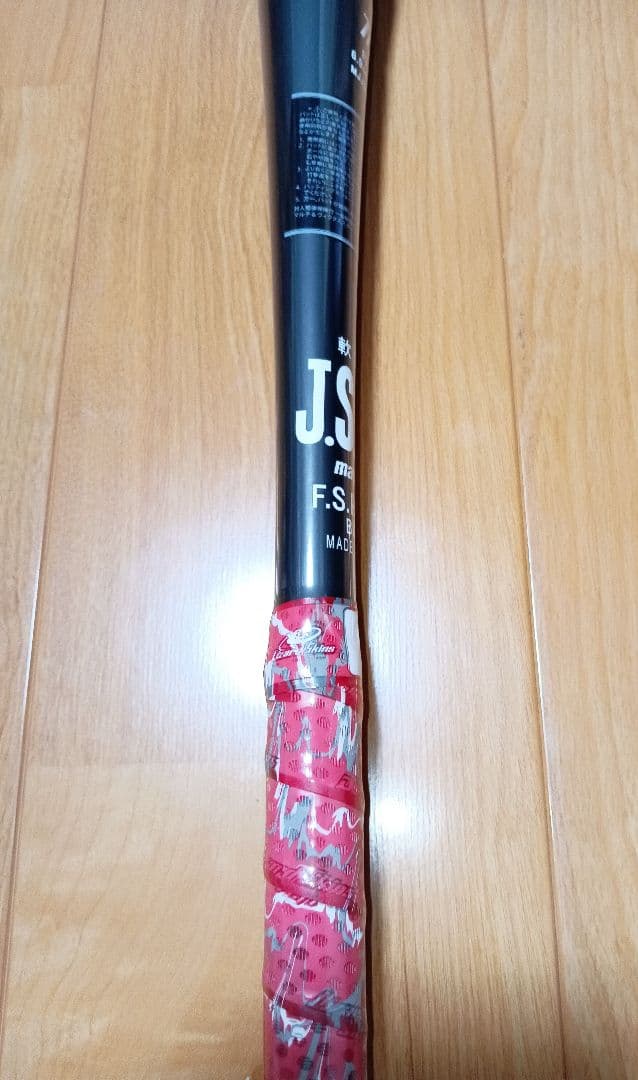 新品　marucci ワニクラッシャー　スピード　83cm 700g