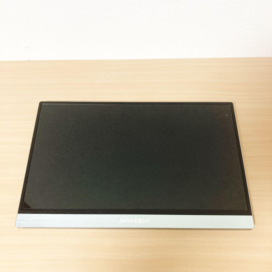 JAPANNEXT 13.3インチ モバイルモニター IPS パネル フルHD