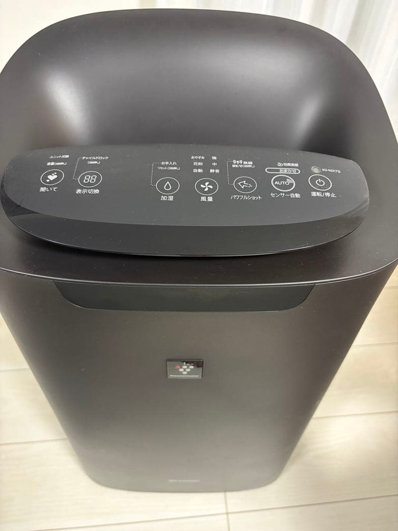 ハリーさん専用