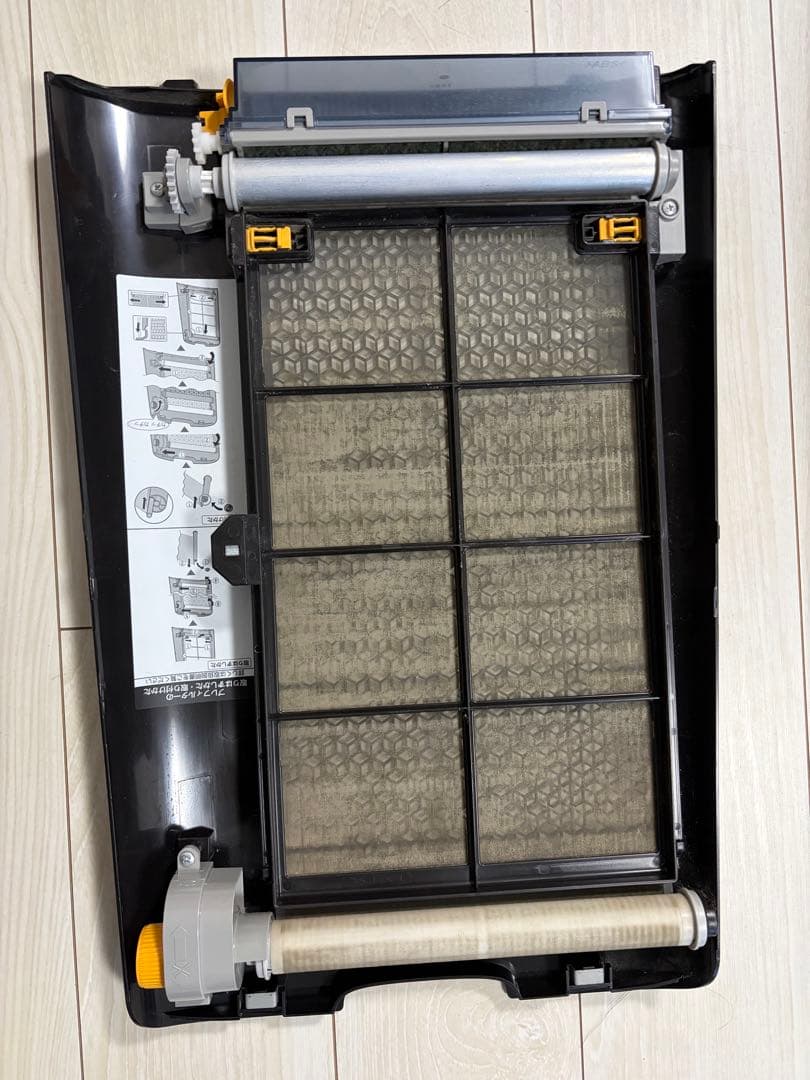 ハリーさん専用