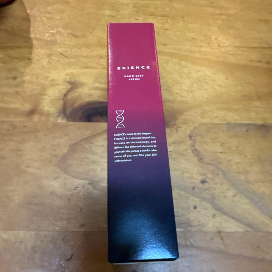 ESIENCE ナノシープセラム 3個セット