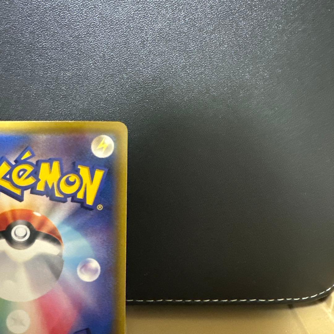 【特価】リーリエの全力 SR SM11b ドリームリーグ 068/049