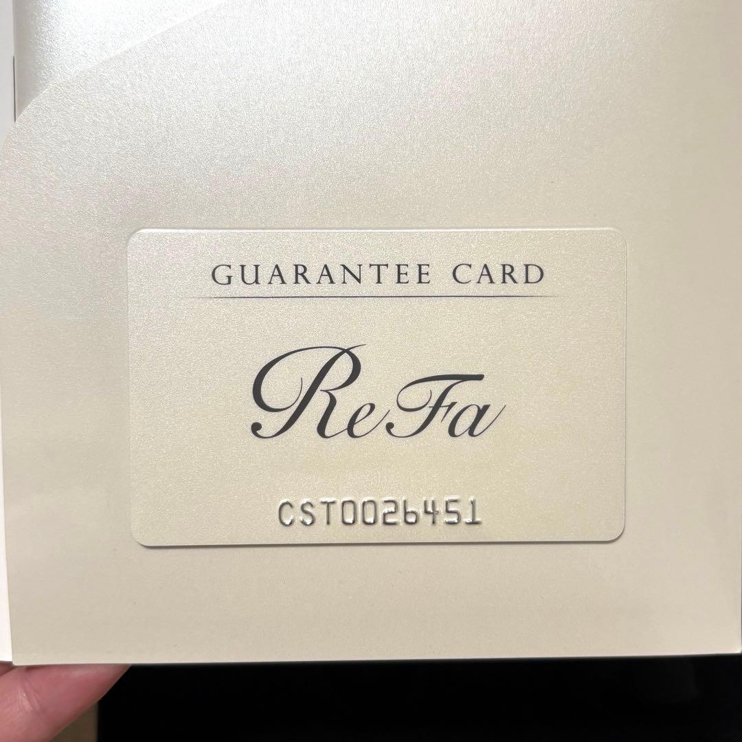 リファカラット サロンモデルⅡ