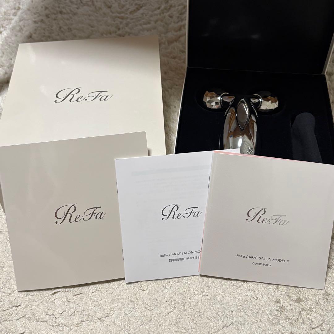 リファカラット サロンモデルⅡ
