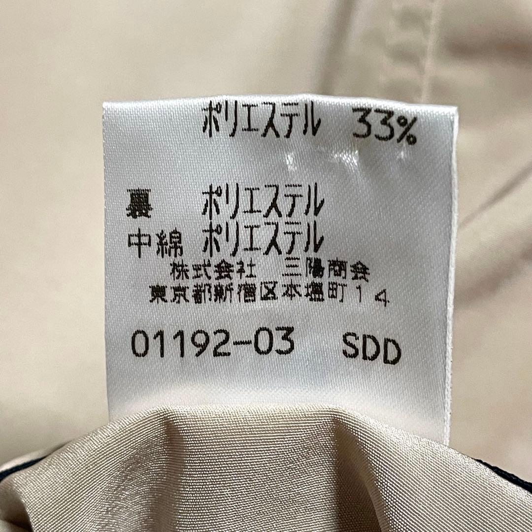 美品 バーバリーロンドン 中綿ベスト 三陽商会 ノバチェック 40 ベージュ