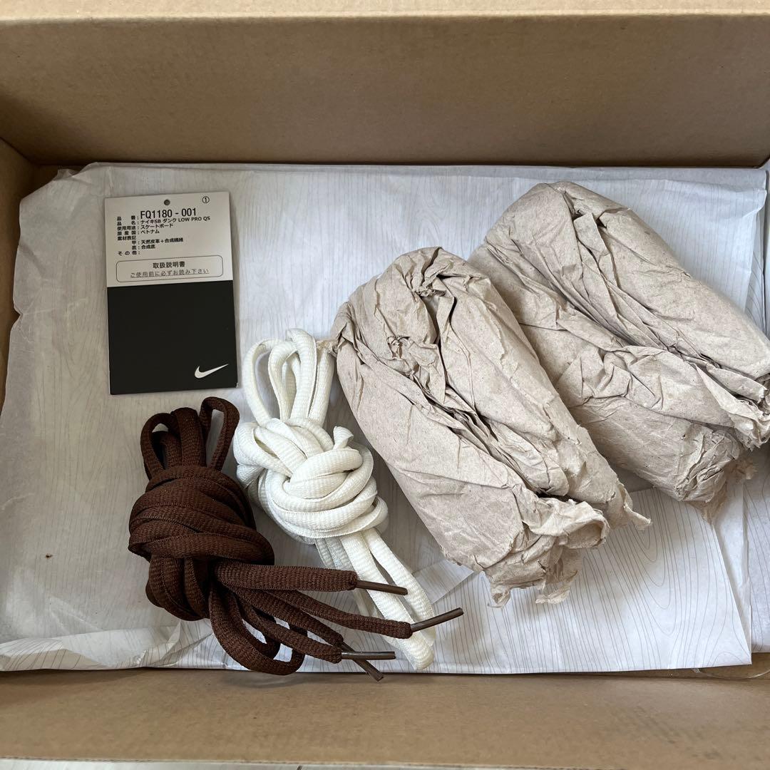 堀米 雄斗 × Nike SB Dunk Low 28cm