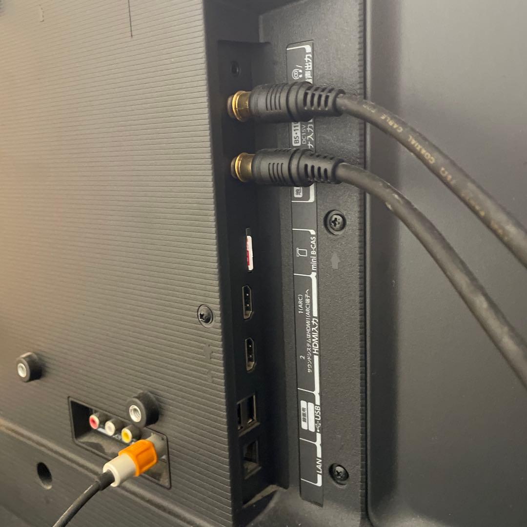 24日までの取引限定 TOSHIBA 液晶テレビ 32インチ