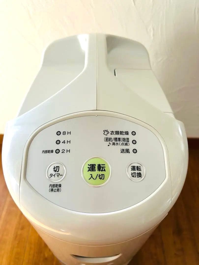 【美品】コロナ 除湿器 CDーP6321 2021年製