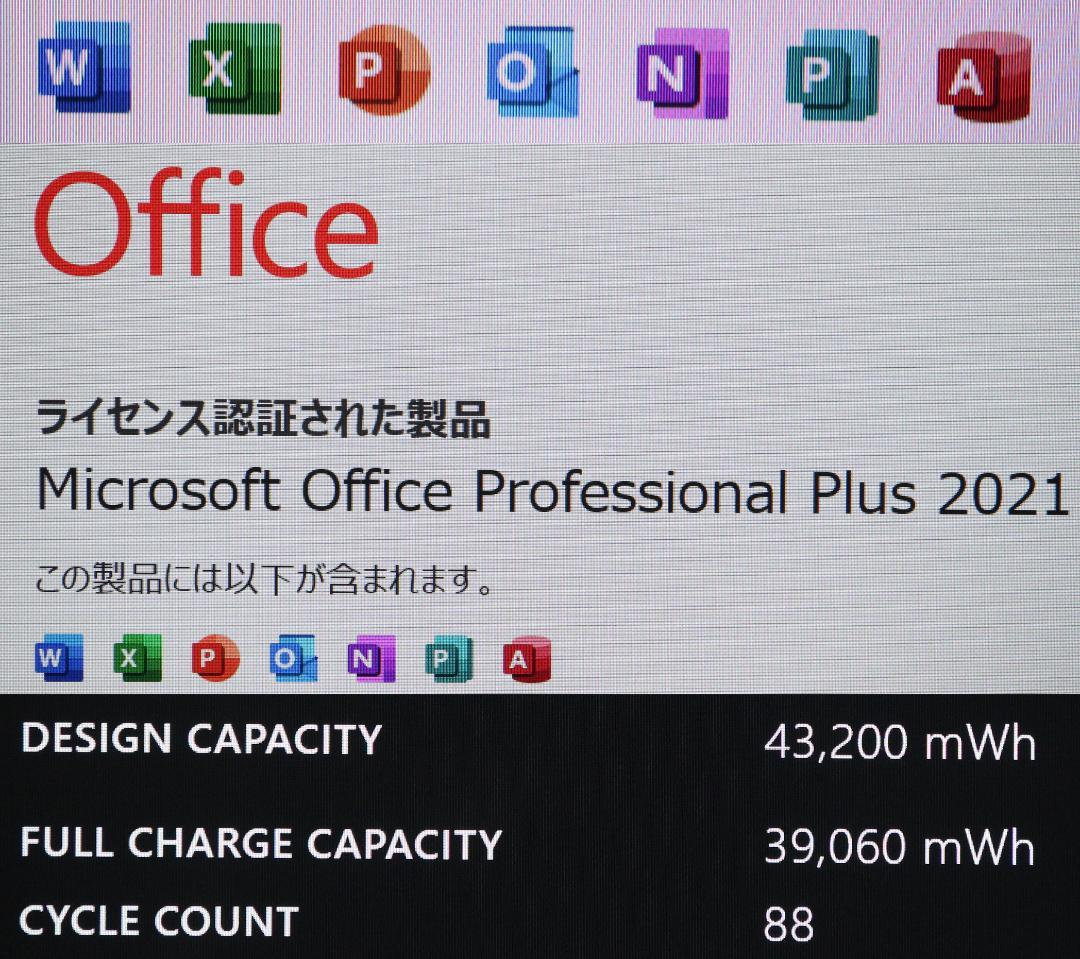 概ね綺麗Surface Pro7 i3タイプカバーオフィス電池良好256GB(計