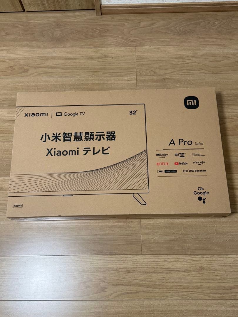 新品未開封 Xiaomi チューナーレステレビ 32型 L32M8-A2TWN