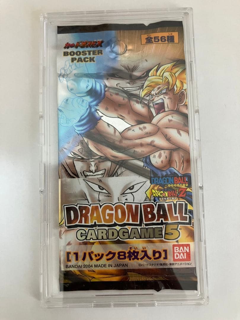 ドラゴンボールカード1パック