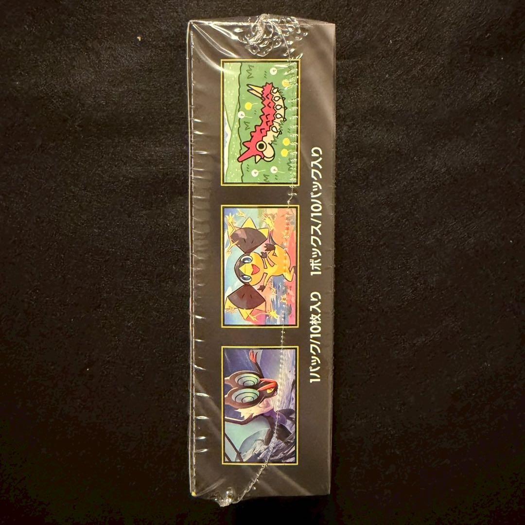 ポケモンカードゲーム　メガドリームex box シュリンク付き