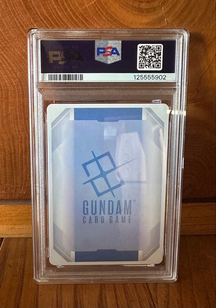 PSA10 ガンダムカードゲーム マリーダ・クルス R＋ パラレル