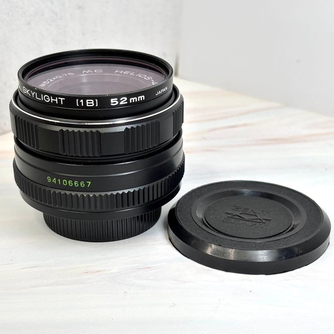 Helios-44M-6 58mm f2 ぐるぐるボケ【ナマケモノ】