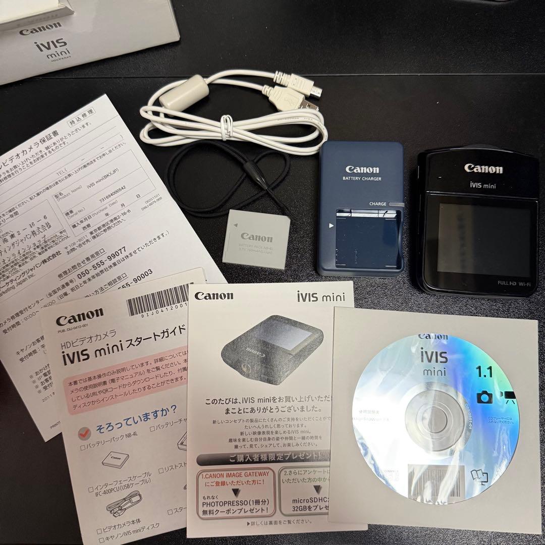 【本日特価！】Canon iVIS mini ビデオカメラ