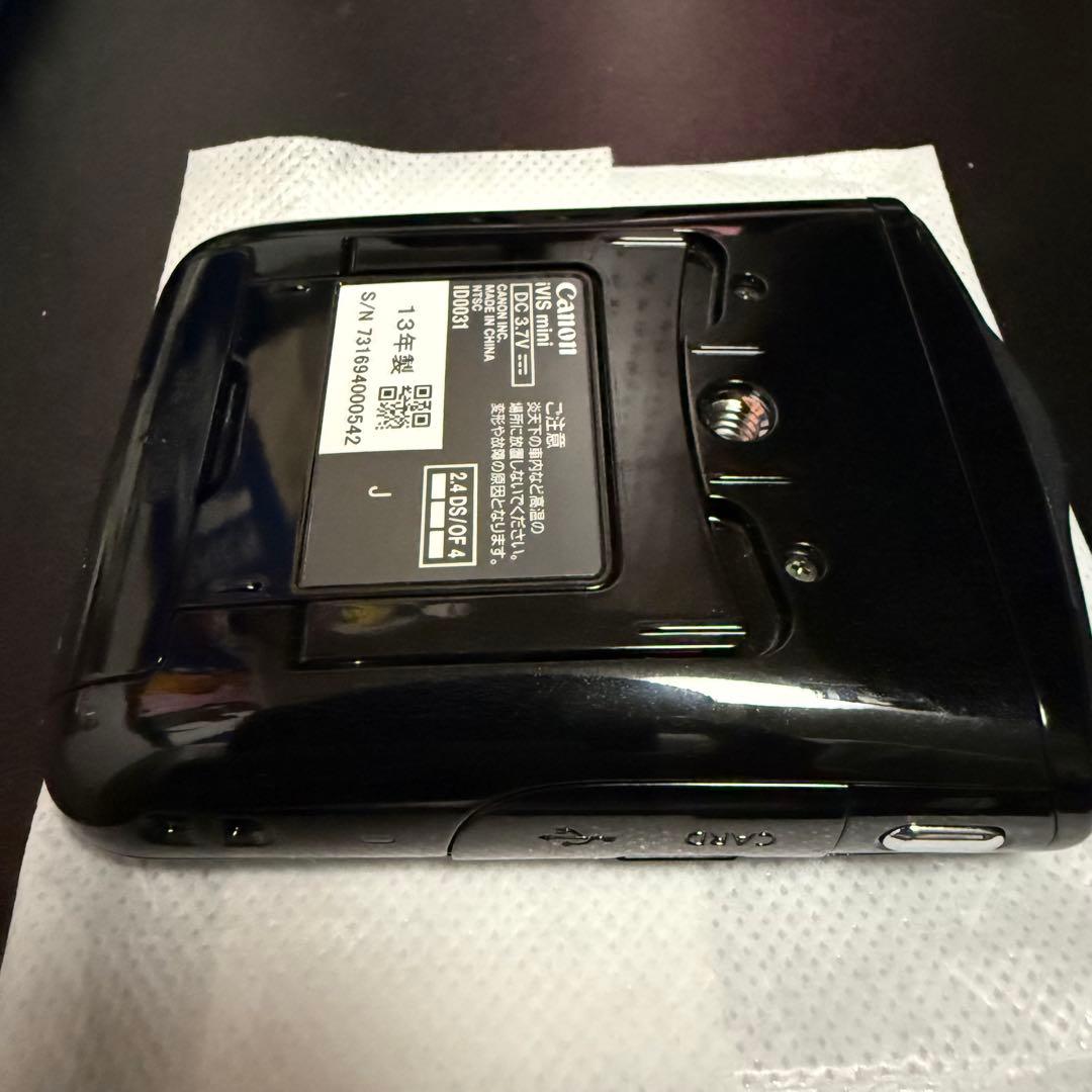 【本日特価！】Canon iVIS mini ビデオカメラ