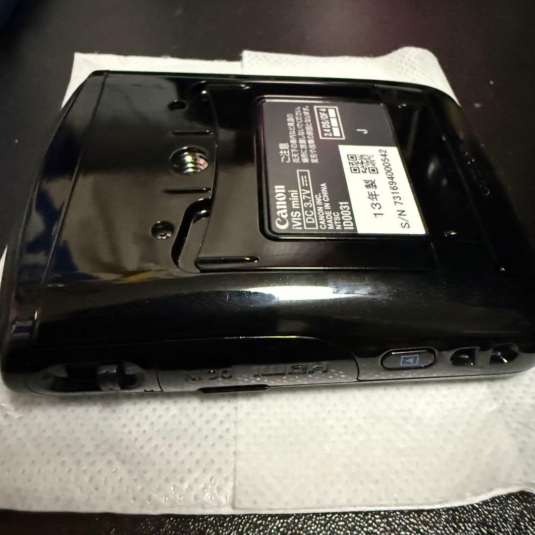 【本日特価！】Canon iVIS mini ビデオカメラ