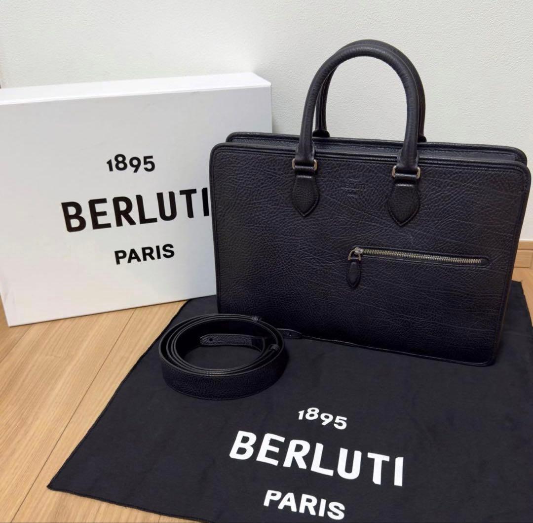 新品 定価68.2万 ベルルッティ 限定アンジュール ラグドレザーブリーフケース