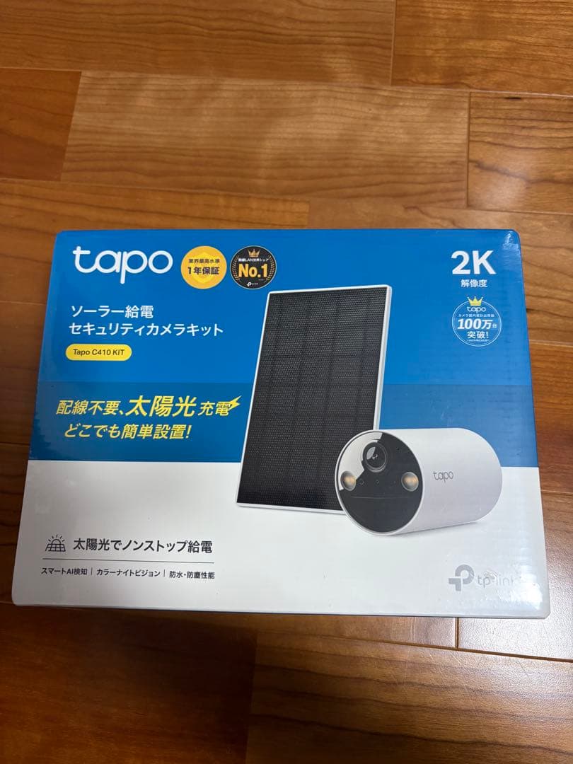 Tapo C410 KIT ソーラー セキュリティカメラキット 2K防犯カメラ