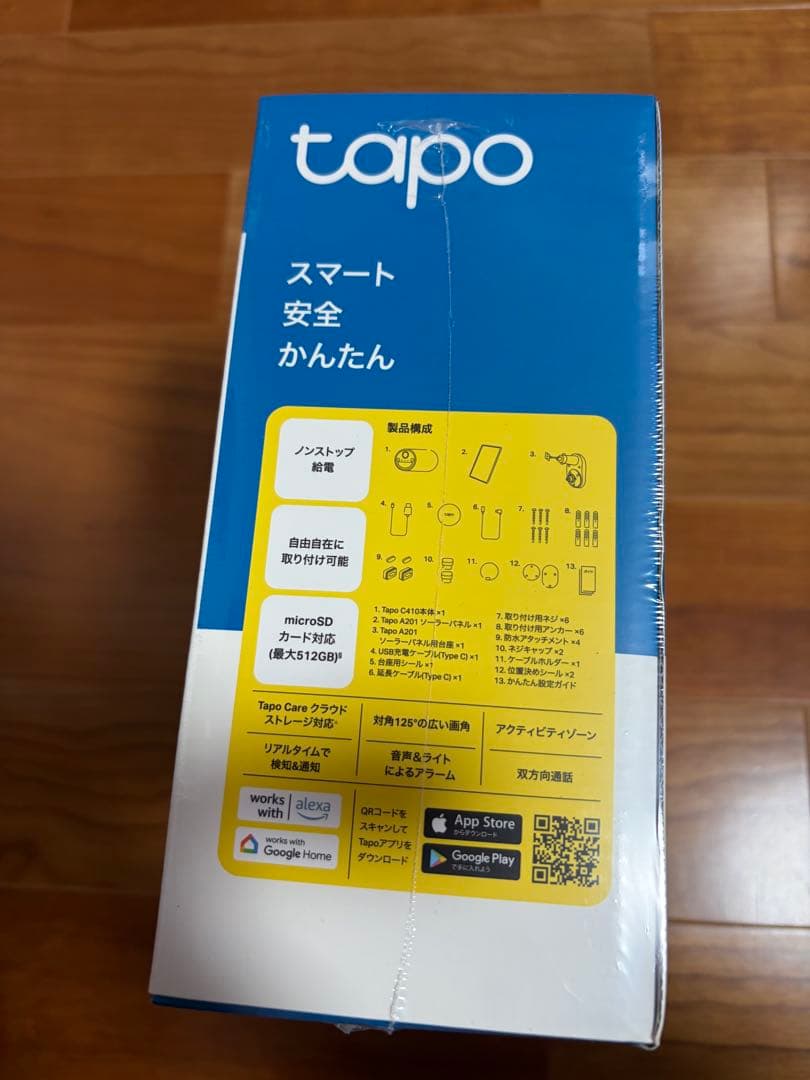 Tapo C410 KIT ソーラー セキュリティカメラキット 2K防犯カメラ