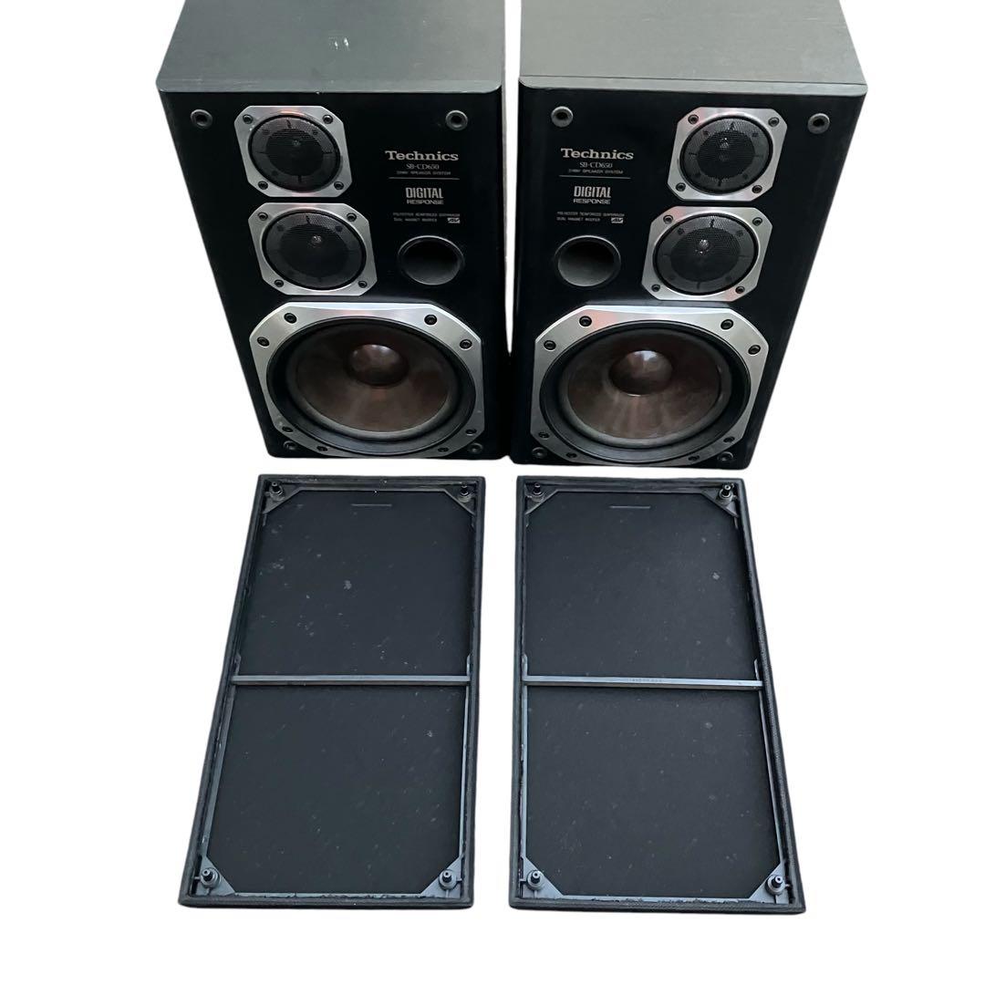 Technics 3ウェイスピーカー　SB-CD650 ペア　テクニクス