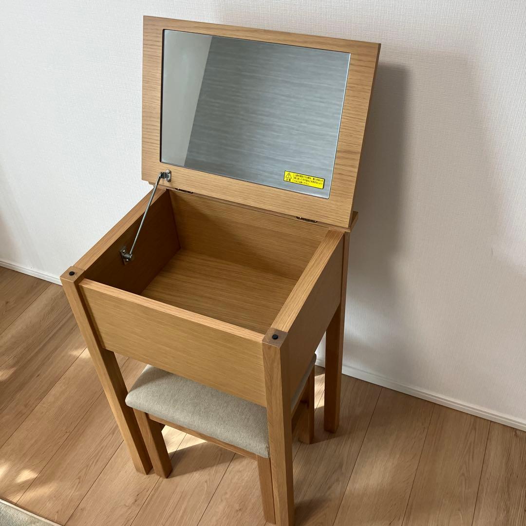 kumakuma　無印良品　ドレッサー＆スツール