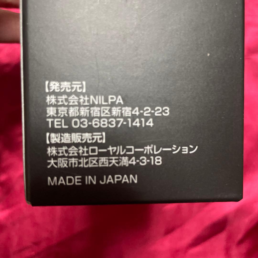 新品未使用　STEMS リッチブラックシャンプー 290ml ×5本セット