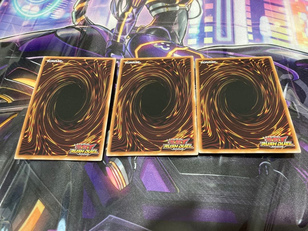 遊戯王ラッシュデュエル　希望のリーチェ　3枚セット　オーバーラッシュレア