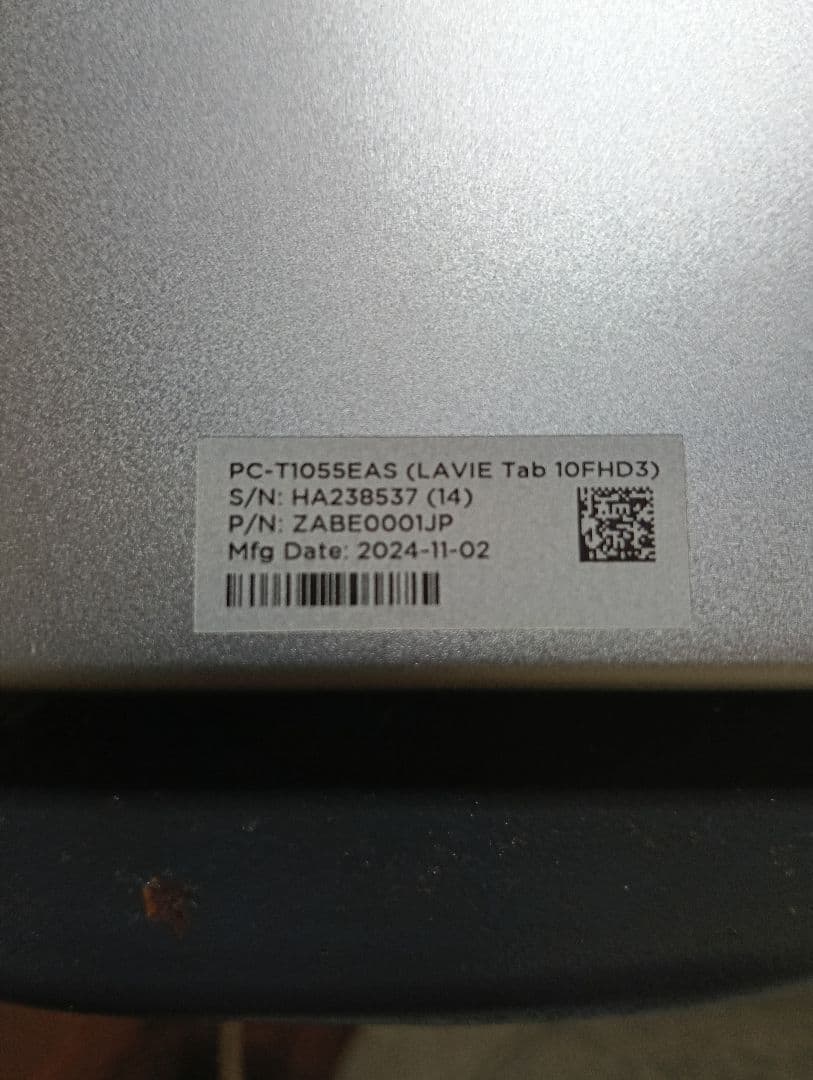 NEC タブレット　LAVIE TAB 10