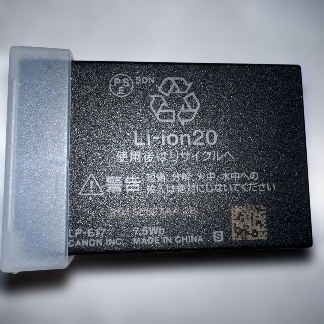 Canon EOS Kiss X8i ダブルズーム 一眼レフカメラ　フルセット