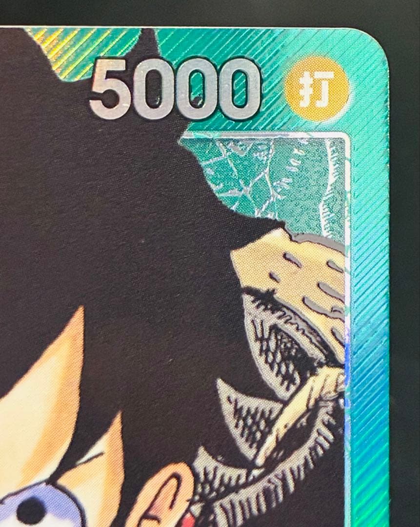 モンキー・D・ルフィ L リーダーパラレル OP01-003