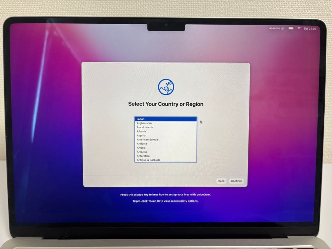 MacBook M2 air シルバー 13, 8gb, 256gb