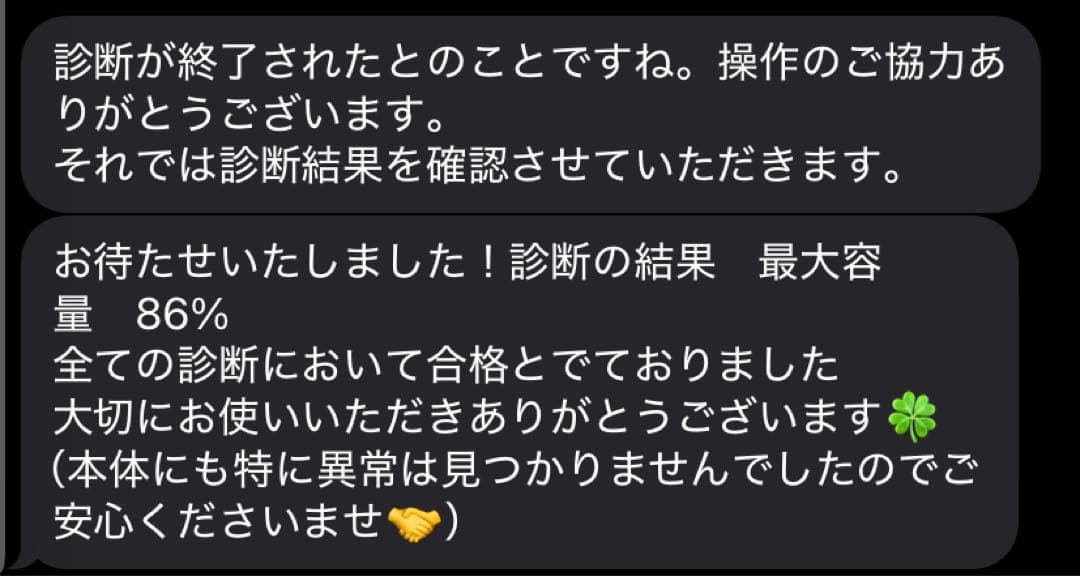 Apple iPad Pro 11インチ（第3世代）/スペースグレー/256GB