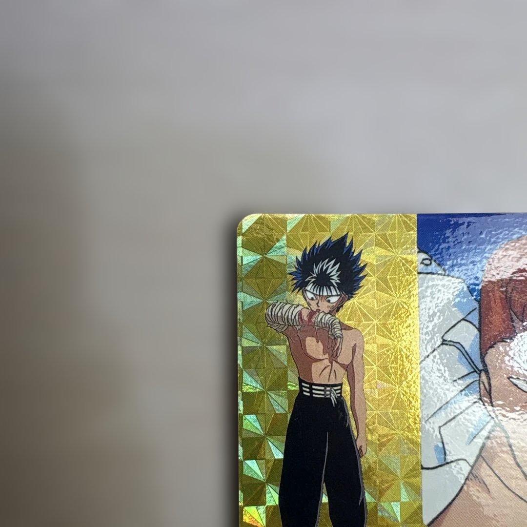 幽☆遊☆白書　アマダ　ヒーローコレクション　パート2 WGL-1 桑原和真