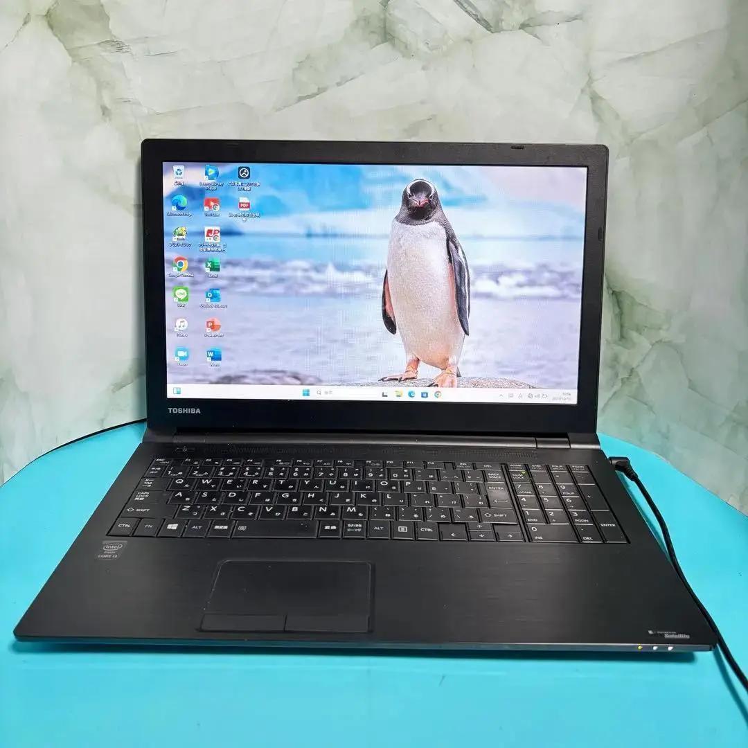 全機能◎動作良好◎5世代i3★東芝SSDノートPC メモリ8GB オフィス付！