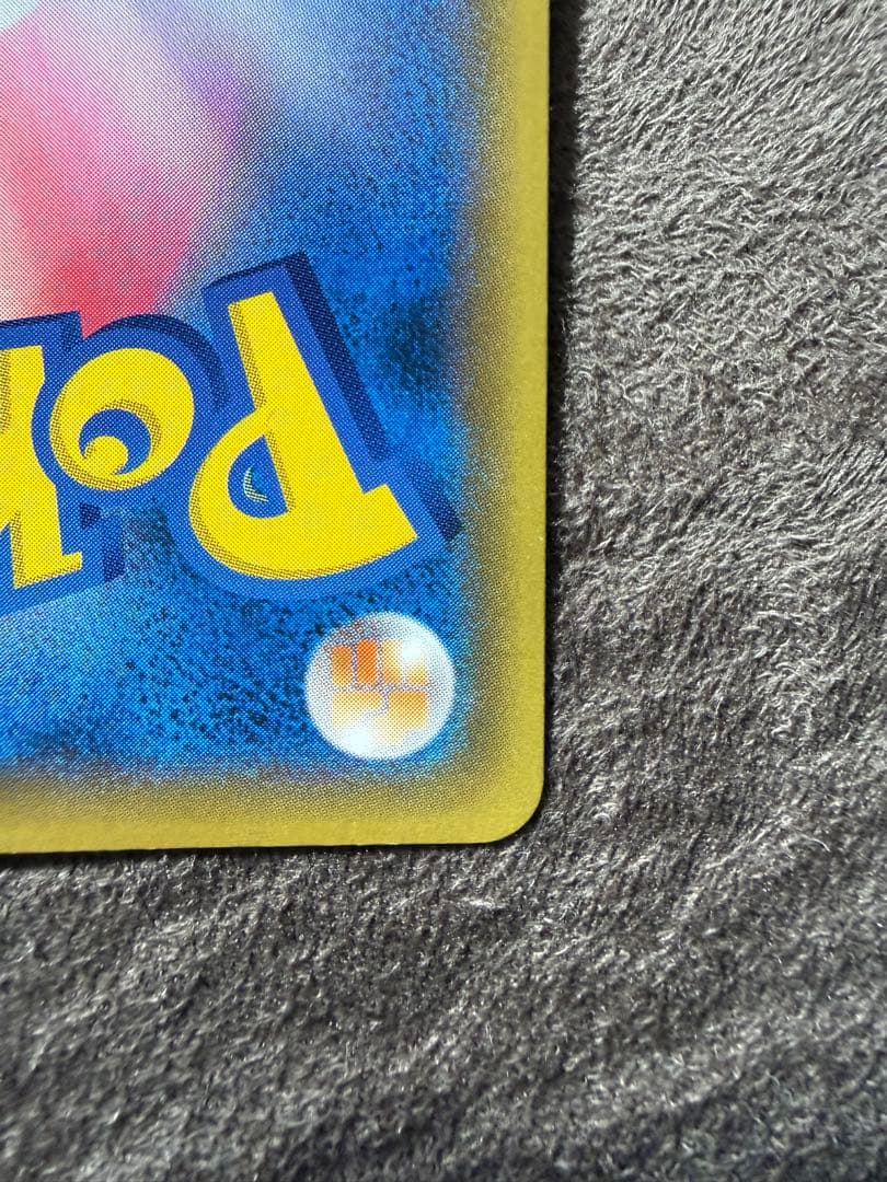 エリカのおもてなし SR SM12a TAG TEAM GXタッグオールスター…