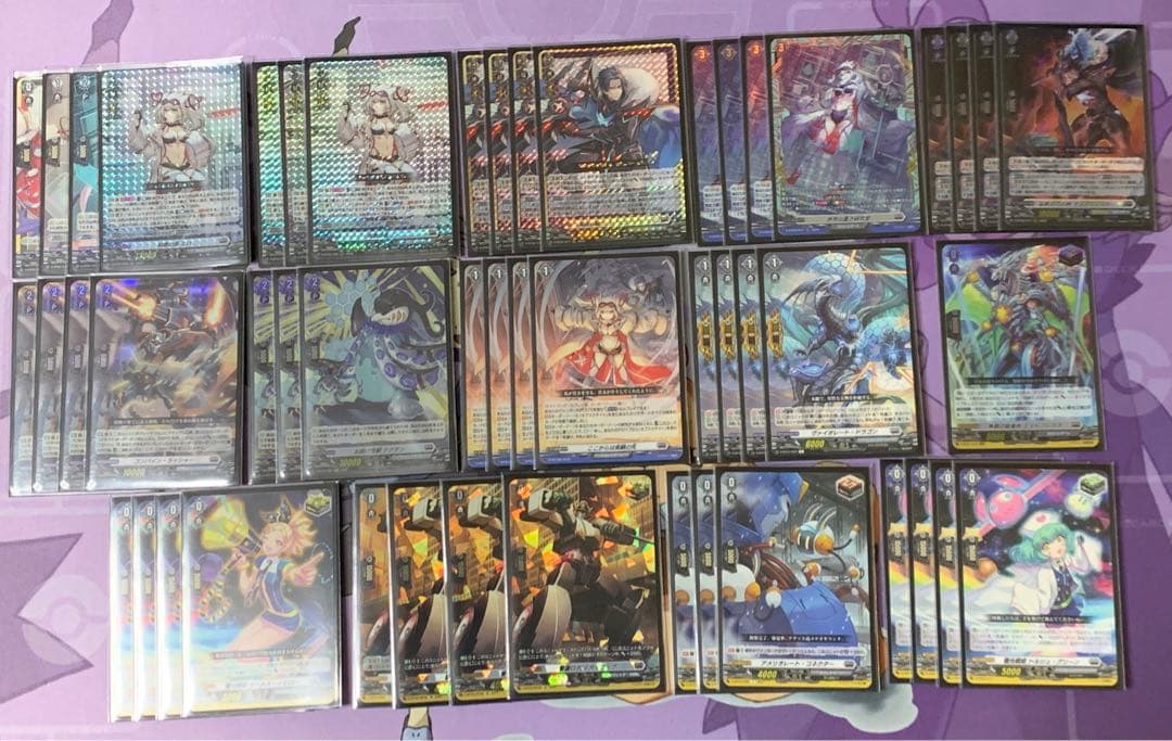 ヴァンガード　知恵の泉 エバ　デッキ