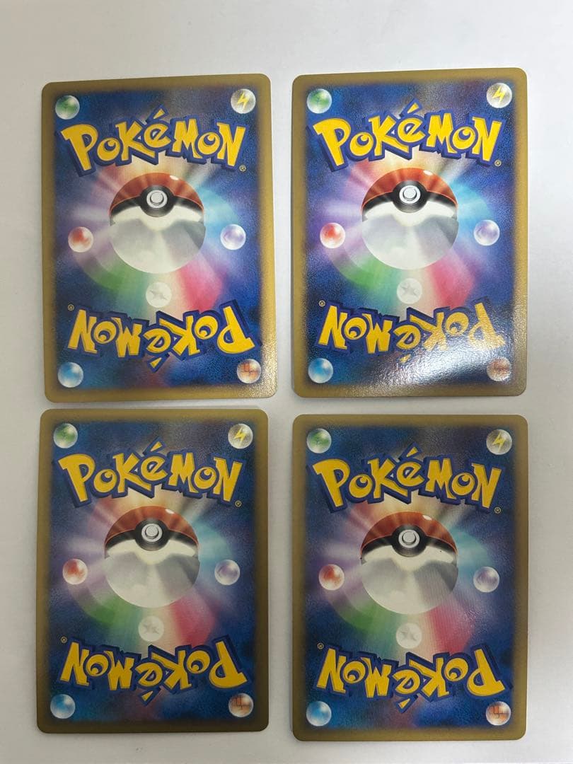 ゴン　ブリザードエネルギー炎・超各2枚